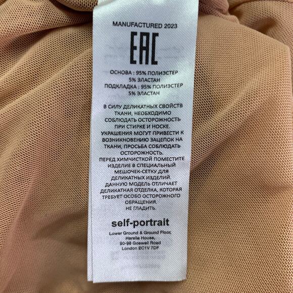 SELF-PORTRAIT Size 4 Beige Polyester Blend Rhinestones Long Cocktail Dress - Picture 6 of 8